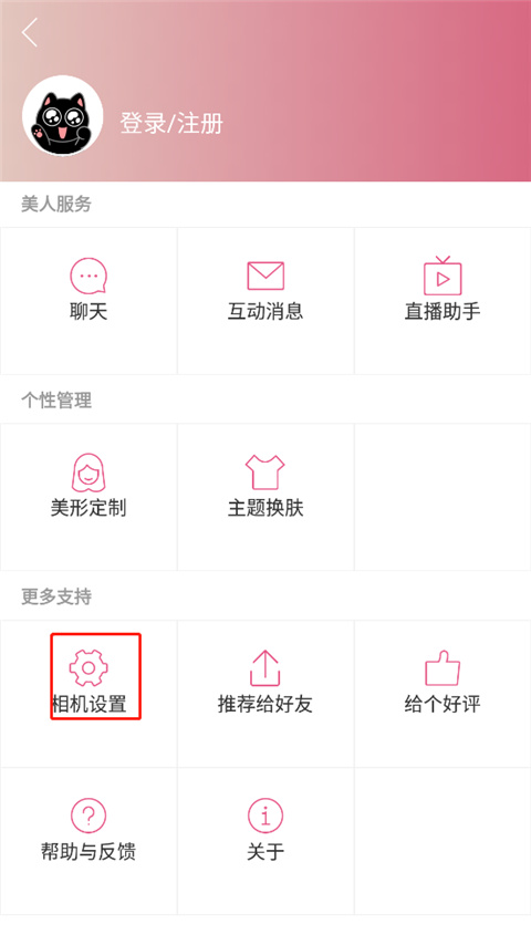 德泽尔比谈保级：像是在水下待了50天 我们必须建立新的热刺